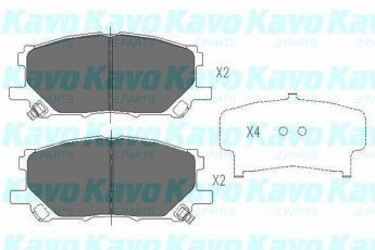 Купить KBP-9080 Kavo Тормозные колодки передние Lexus RX (3.0, 3.3, 3.5) с звуковым предупреждением износа