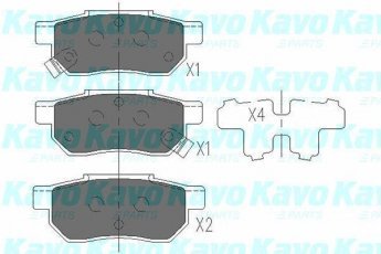 Купить KBP-2007 Kavo Тормозные колодки задние Civic (1.4, 1.5, 1.6, 1.8, 2.0) с звуковым предупреждением износа