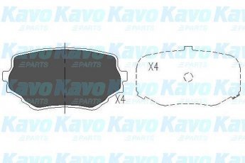 Купить KBP-8506 Kavo Тормозные колодки передние Grand Vitara XL-7 (1.6, 2.0, 2.5, 2.7) с звуковым предупреждением износа