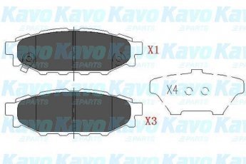 Купить KBP-8005 Kavo Тормозные колодки задние Аутбек (2, 3) (2.0, 2.5, 3.0, 3.6) с звуковым предупреждением износа