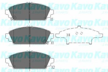 Купить KBP-2010 Kavo Тормозные колодки передние Civic 1.7 CTDi с звуковым предупреждением износа