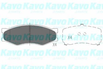 Купить KBP-6523 Kavo Тормозные колодки передние Ванетте (1.5, 1.6, 2.3 D) 