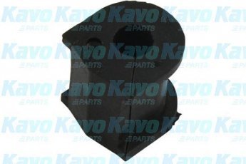 Купить SBS-5547 Kavo Втулки стабилизатора Спейс Стар (1.3, 1.6, 1.8, 1.9)