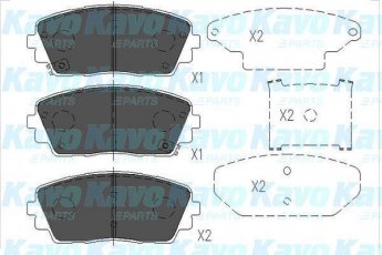 Купить KBP-3040 Kavo Тормозные колодки передние Picanto (1.0, 1.2) с звуковым предупреждением износа