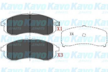 Купить KBP-5533 Kavo Тормозные колодки передние Фиеста 4 1.3 i с звуковым предупреждением износа