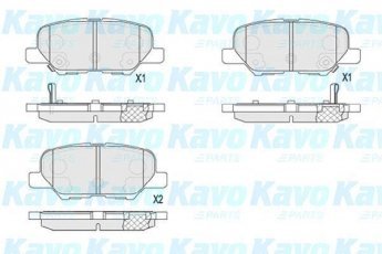 Купить KBP-5551 Kavo Тормозные колодки  Аутленер 3 (2.0, 2.3, 2.4, 3.0) 