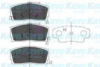 Купить KBP-1501 Kavo Тормозные колодки  с звуковым предупреждением износа