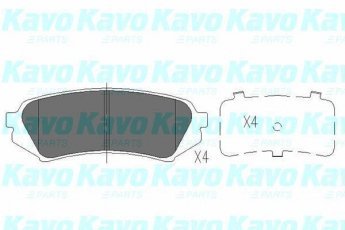 Купить KBP-9118 Kavo Тормозные колодки Lexus LX
