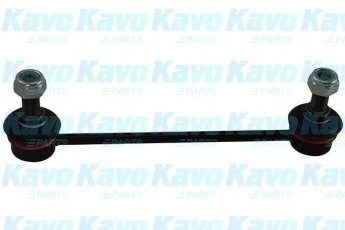 Купити SLS-1019 Kavo Стійки стабілізатора Epica