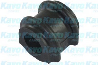 Купити SBS-4053 Kavo Втулки стабілізатора Кіа