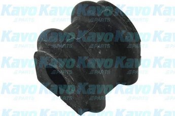 Купить SBS-3023 Kavo Втулки стабилизатора Hyundai i30 (1.4, 1.6, 2.0)