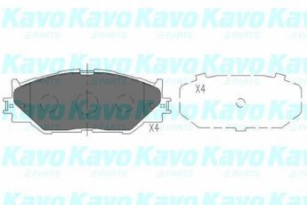 Купити KBP-9094 Kavo Гальмівні колодки передні Лексус ІС (200, 250, 300) (2.2, 2.5) 