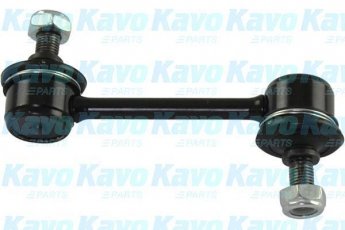Купить SLS-9007 Kavo Стойки стабилизатора Карина (1.5, 1.6, 1.8, 2.0)