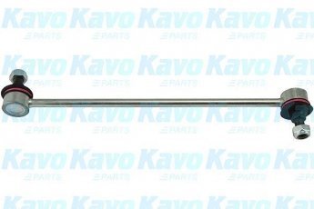 Купить SLS-9005 Kavo Стойки стабилизатора Celica (1.8 16V TS, 1.8 16V VT-i)