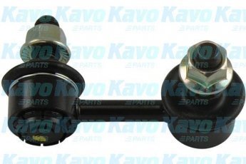 Купить SLS-7510 Kavo Стойки стабилизатора Kайрон (2.7 Xdi, 3.2 M320 4WD)