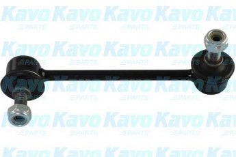 Купить SLS-2021 Kavo Стойки стабилизатора HR-V (1.6 16V, 1.6 16V 4WD)