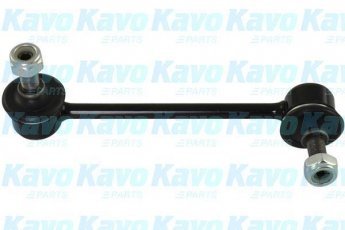 Купить SLS-2011 Kavo Стойки стабилизатора Хонда ХРВ (1.6 16V, 1.6 16V 4WD)