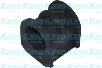 Купить SBS-6503 Kavo Втулки стабилизатора