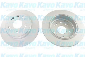 Купить BR-2268-C Kavo Тормозные диски CR-V (2.0, 2.2 CTDi)