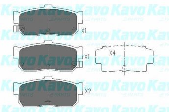 Купити KBP-6513 Kavo Гальмівні колодки задні Maxima (A32, A33) (2.0, 2.5, 3.0) с звуковым предупреждением износа