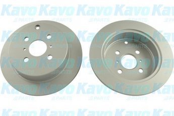 Купити BR-9408-C Kavo Гальмівні диски