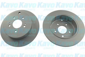 Купити BR-5768-C Kavo Гальмівні диски