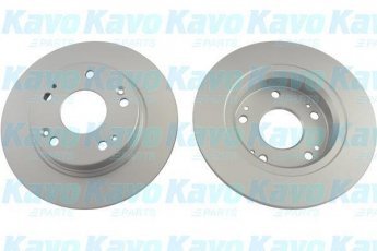 Купити BR-2267-C Kavo Гальмівні диски Civic (1.3, 1.6, 1.8, 2.0, 2.2)