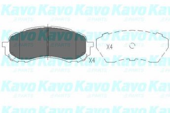 Купить KBP-8018 Kavo Тормозные колодки передние Legacy (2.0, 2.5, 3.0) с звуковым предупреждением износа