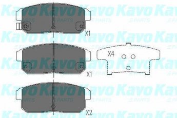 Купить KBP-4547 Kavo Тормозные колодки  Игнис (1.3, 1.5) с звуковым предупреждением износа