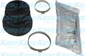 Купить CVB-8511 Kavo Пыльник ШРУСа Suzuki