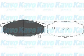 Купить KBP-6501 Kavo Тормозные колодки передние Паджеро 2.6 