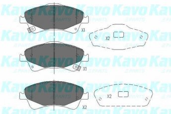 Купить KBP-9103 Kavo Тормозные колодки передние Avensis T27 (1.6, 1.8, 2.0, 2.2) с звуковым предупреждением износа