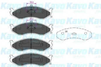 Купить KBP-4016 Kavo Тормозные колодки передние Карнивал (2.5 V6, 2.9 TD) 