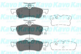 Купить KBP-9106 Kavo Тормозные колодки задние Yaris (1.0, 1.3, 1.4, 1.5) с звуковым предупреждением износа
