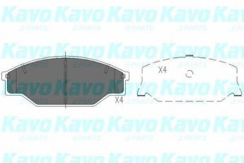 Купить KBP-9001 Kavo Тормозные колодки передние Hilux (1.8, 2.4 D) 