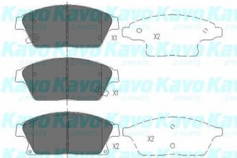 Купить KBP-1014 Kavo Тормозные колодки передние Орландо (1.4, 1.8, 2.0) с звуковым предупреждением износа