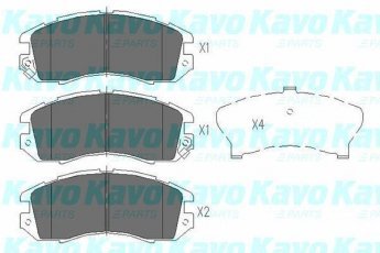 Купить KBP-8010 Kavo Тормозные колодки передние Impreza (1.6, 1.8, 2.0) с звуковым предупреждением износа