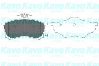 Купить KBP-5506 Kavo Тормозные колодки передние Каризма (1.6, 1.8, 1.9) с звуковым предупреждением износа
