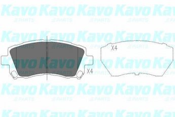 Купить KBP-8001 Kavo Тормозные колодки передние Legacy (2.0, 2.5, 3.0) с звуковым предупреждением износа