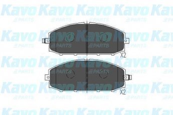 Купить KBP-6540 Kavo Тормозные колодки  с звуковым предупреждением износа