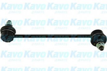 Купити SLS-4042 Kavo Стійки стабілізатора І 20 (1.2, 1.4, 1.6)