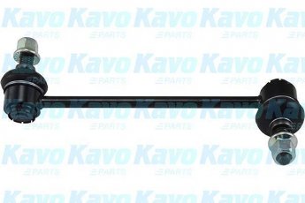 Купити SLS-4040 Kavo Стійки стабілізатора Соул (1.6 CRDi 128, 1.6 CVVT)