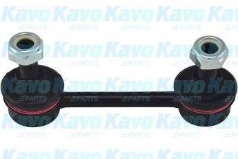 Купить SLS-4503 Kavo Стойки стабилизатора Mazda 626 (1.8, 2.0, 2.5)