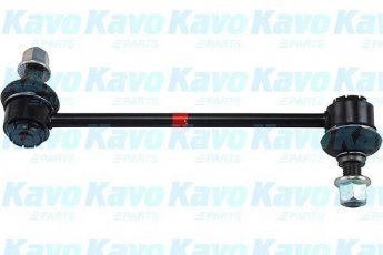 Купить SLS-4039 Kavo Стойки стабилизатора Соул (1.6 CRDi 128, 1.6 CVVT)