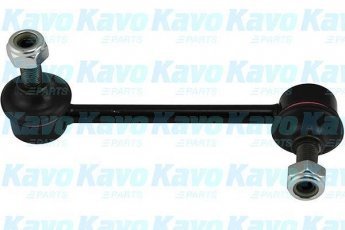 Купить SLS-2025 Kavo Стойки стабилизатора CR-V (2.0, 2.0 16V, 2.0 16V 4WD)