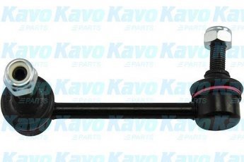 Купити SLS-2022 Kavo Стійки стабілізатора Accord