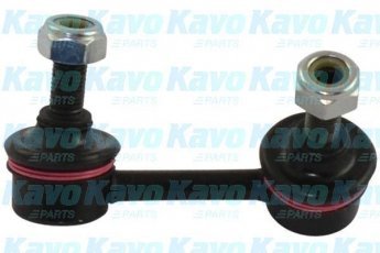 Купити SLS-2009 Kavo Стійки стабілізатора Одіссєя (2.2, 2.3)