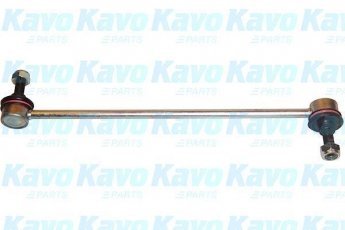 Купить SLS-8510 Kavo Стойки стабилизатора Suzuki