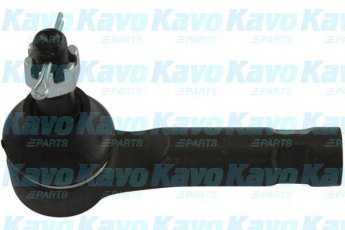 Купити STE-4557 Kavo Рульовий наконечник Auris (1.8 Hybrid, 2.0 D-4D)