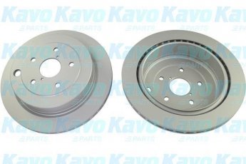Тормозной диск BR-8233-C Kavo фото 1